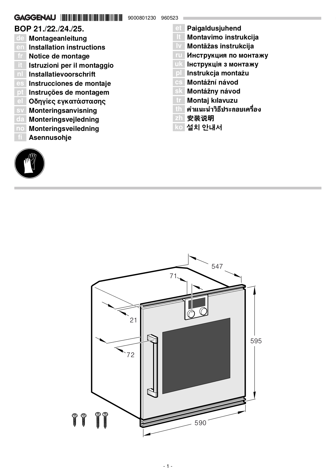 Gaggenau BOP250111 User Manual