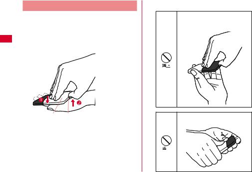 LG L04D user's manual