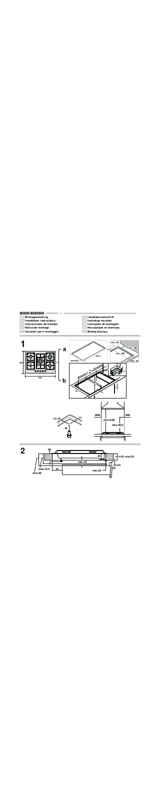 Siemens EP916QB91E User Manual