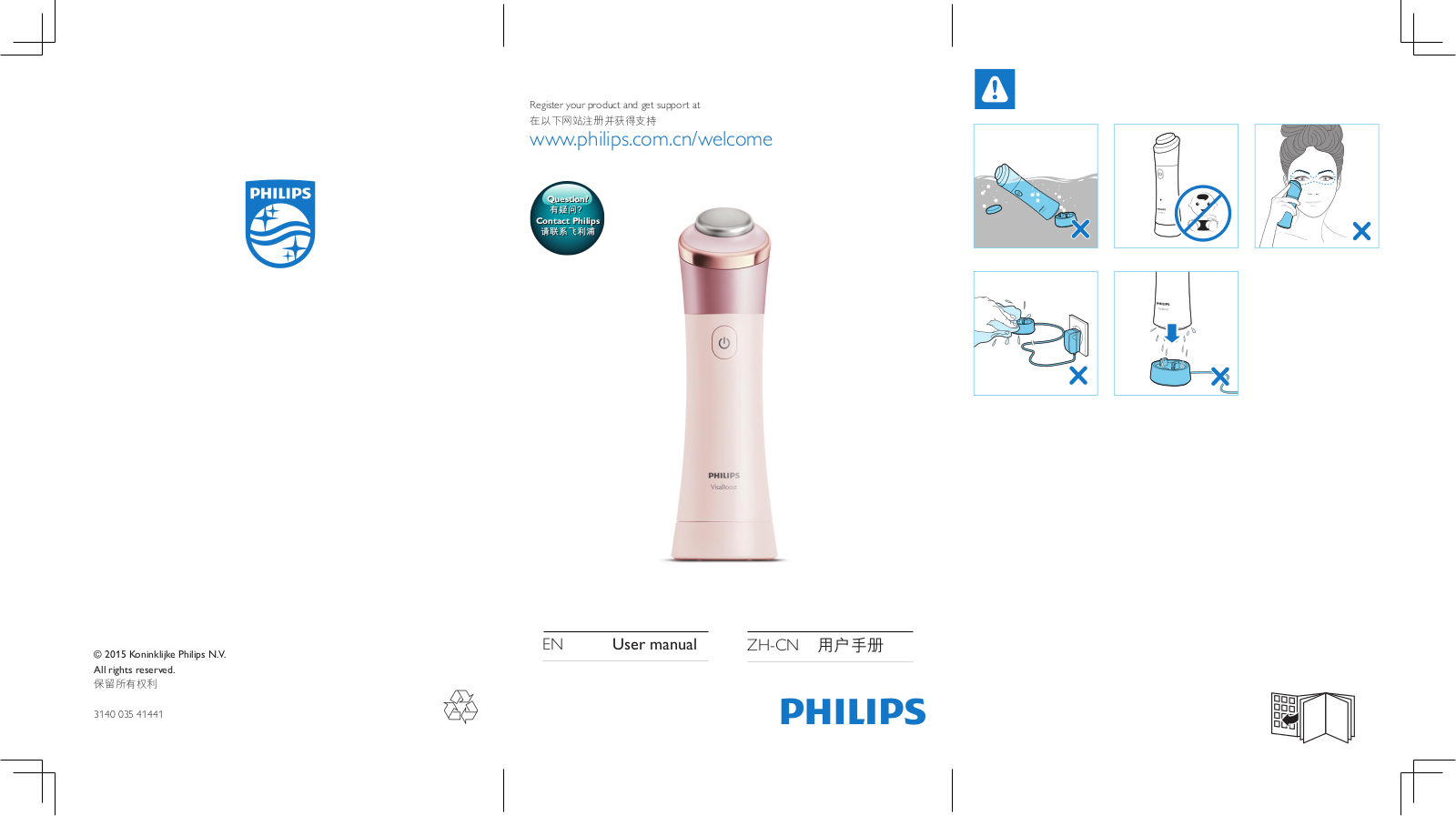 Philips ZH-CN, SC2800 User Manual - ManualMachine.com