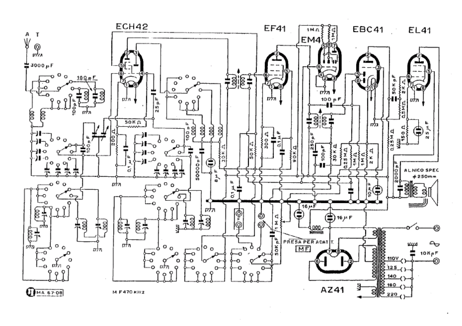 ART gran premio schematic