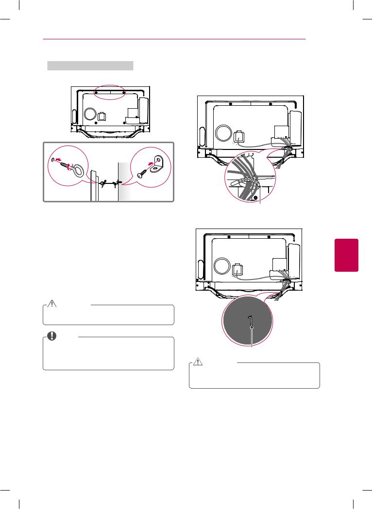 LG Electronics USA 60LA7400UA User Manual