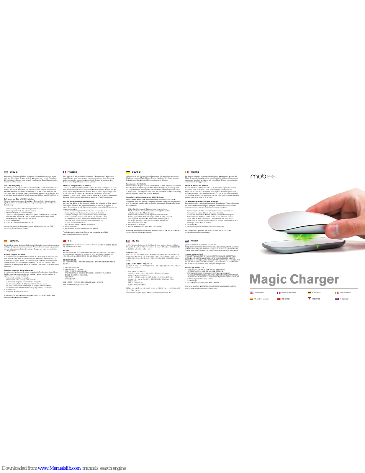 Mobee Magic Charger User Manual