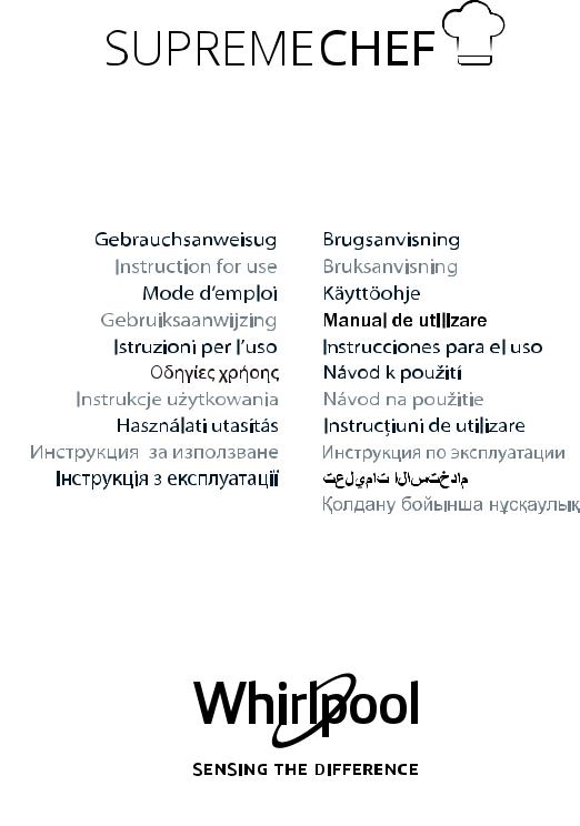 WHIRLPOOL MWP 3391 SX User Manual