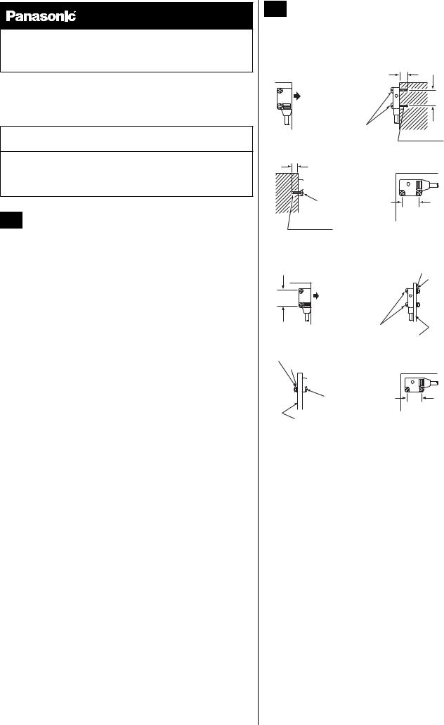 Panasonic EX-11SEB-PN, EX-11SEA-PN, EX-11SA-PN, EX-13SA-PN, EX-13SB-PN User guide