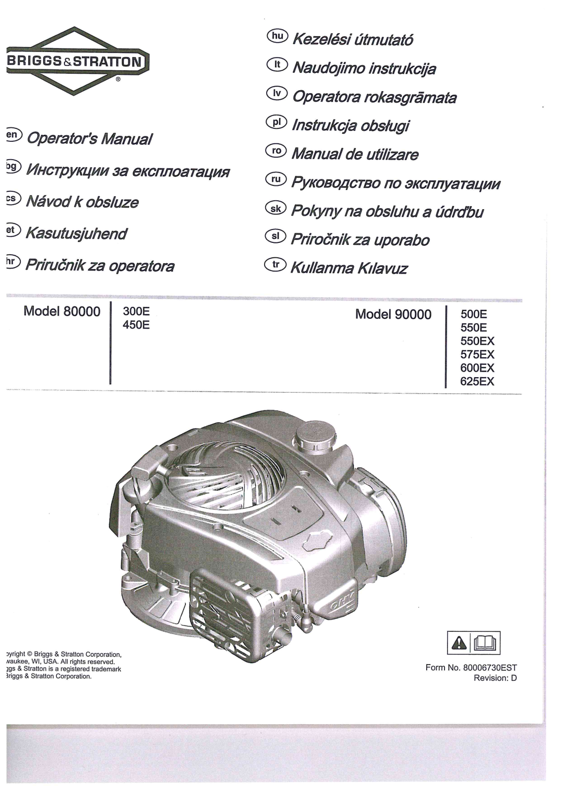 AL-KO Classic 5,17 SP-B User Manual