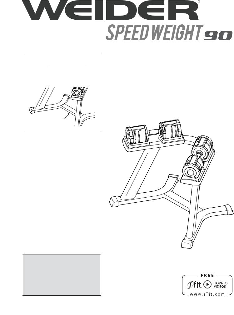 Weider SPEED WEIGHT 90 Owner's Manual