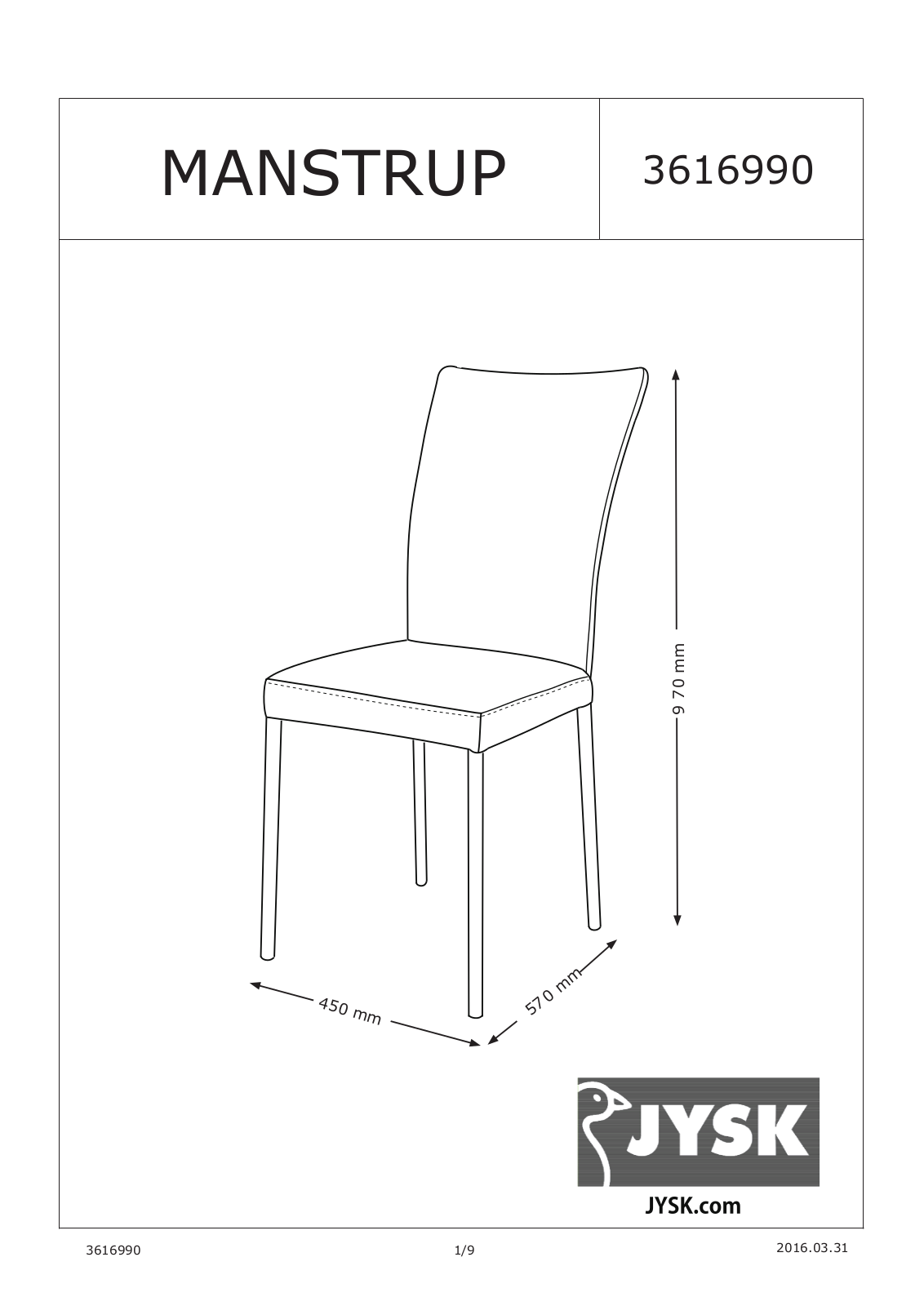 JYSK Manstrup User Manual