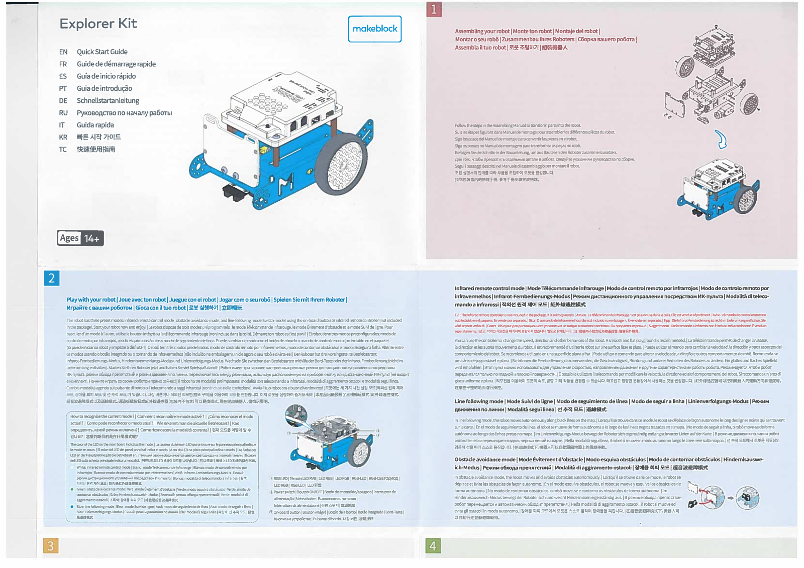 Makeblock Explorer Kit Quick Start Guide