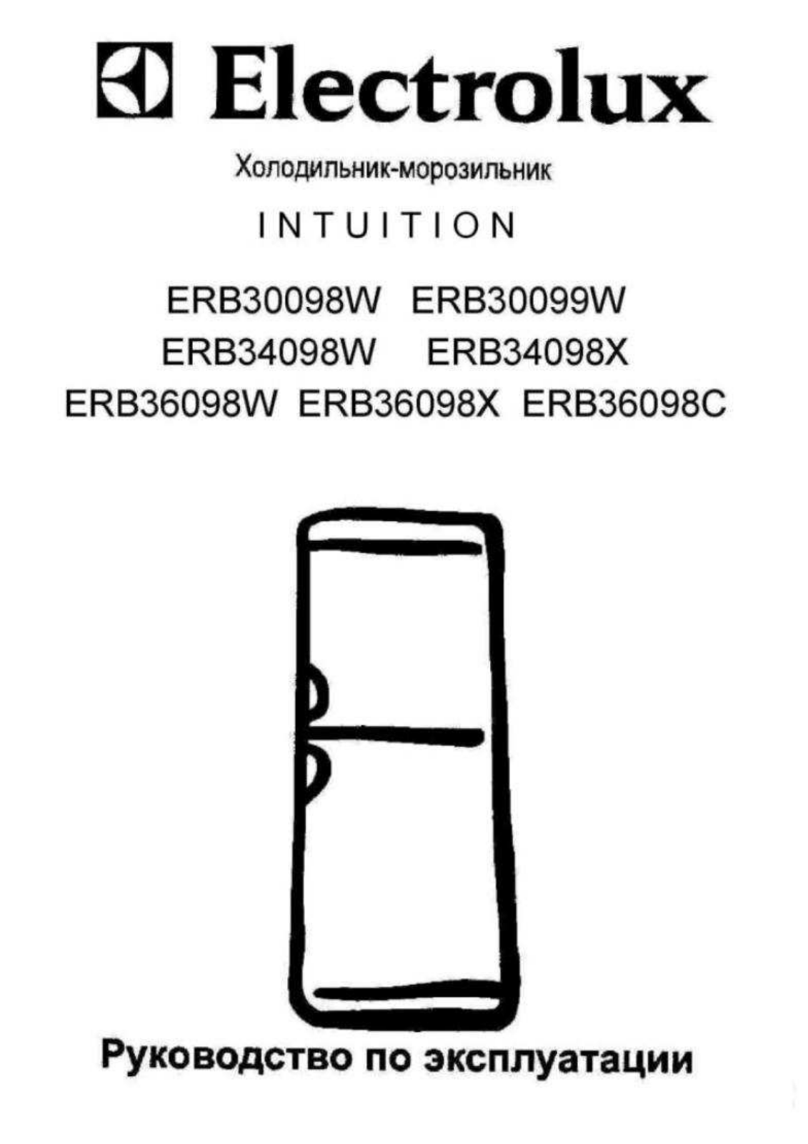 Electrolux ERB 36098 W User manual