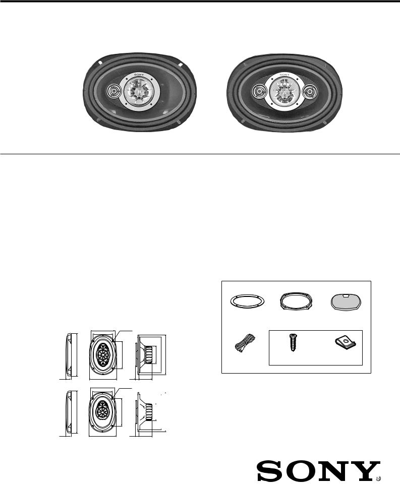 Sony XS-GT6935, XS-GT6945 Service Manual