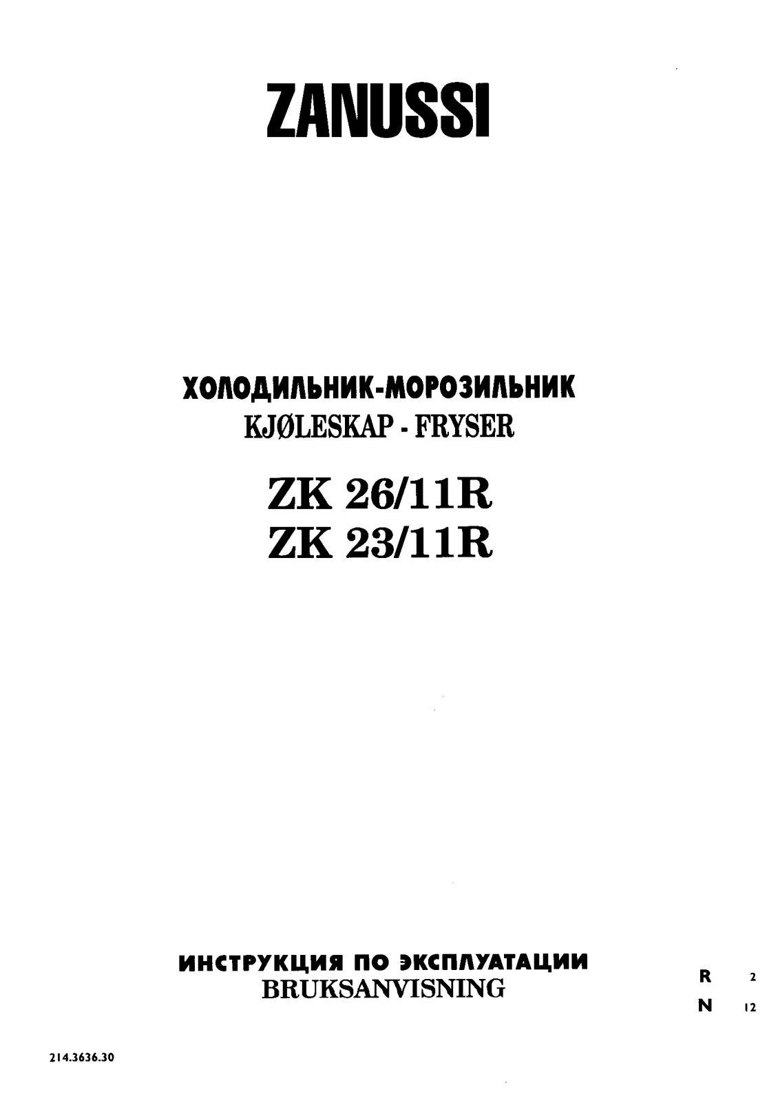 Zanussi ZK26/11R, ZK23/11R User Manual