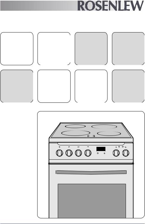 Rosenlew RMK515 User Manual