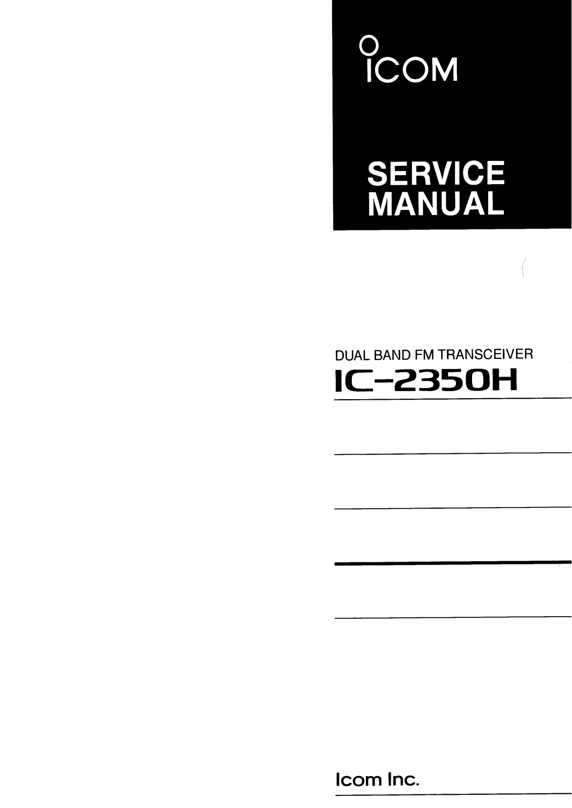 Icom IC-2350H User Manual