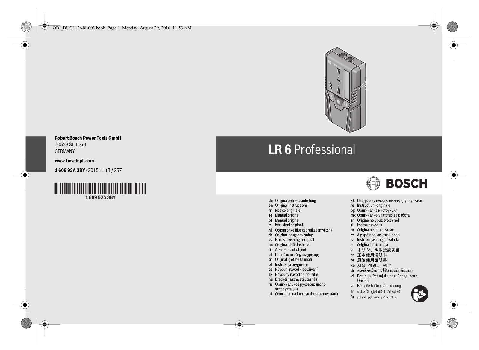 Bosch LR6 operation manual