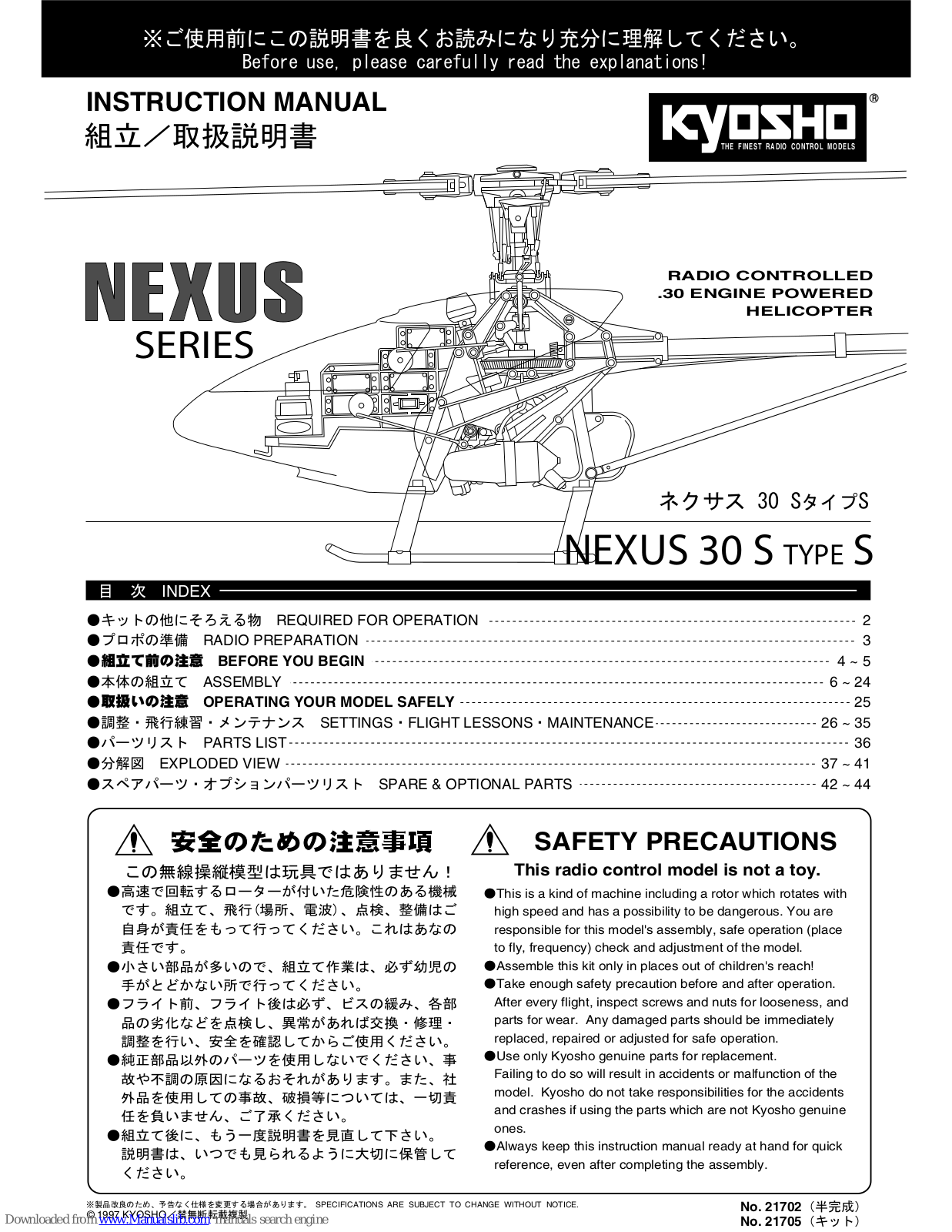 Kyosho NEXUS 30 S Instruction Manual