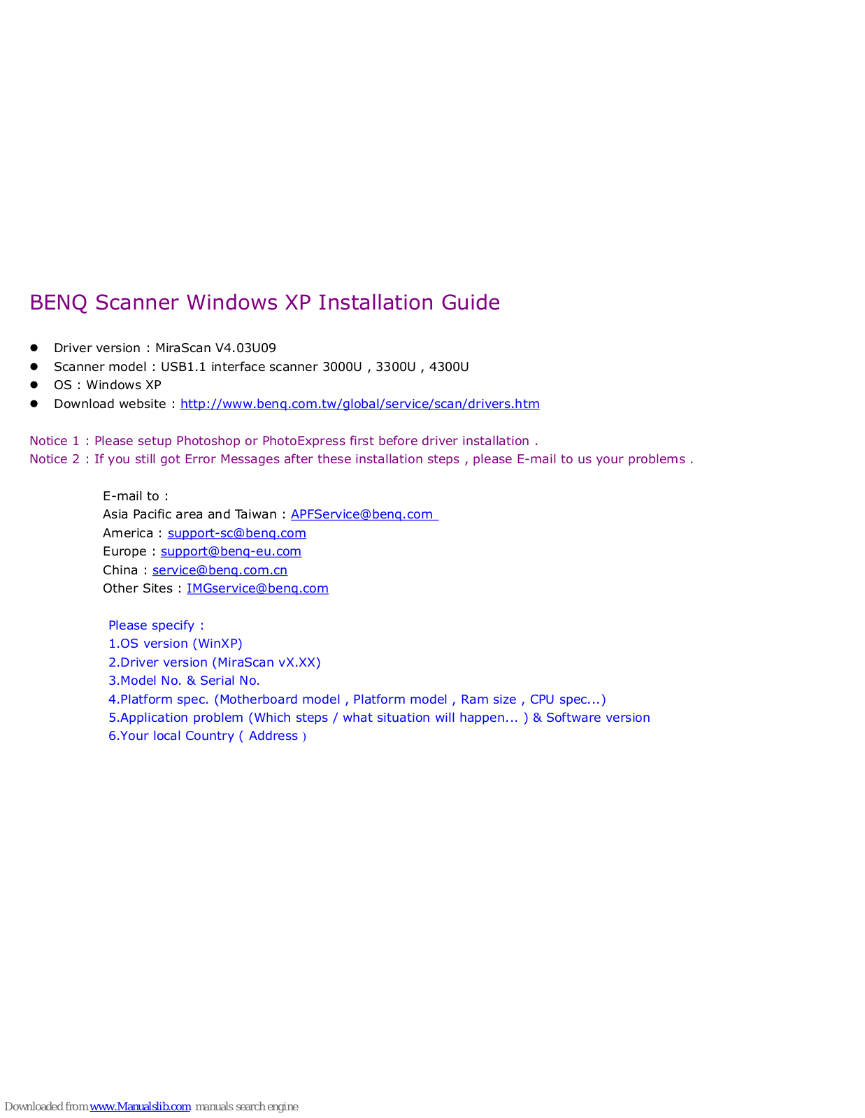 BenQ 4300U, 3000U, 3300U Installation Manual