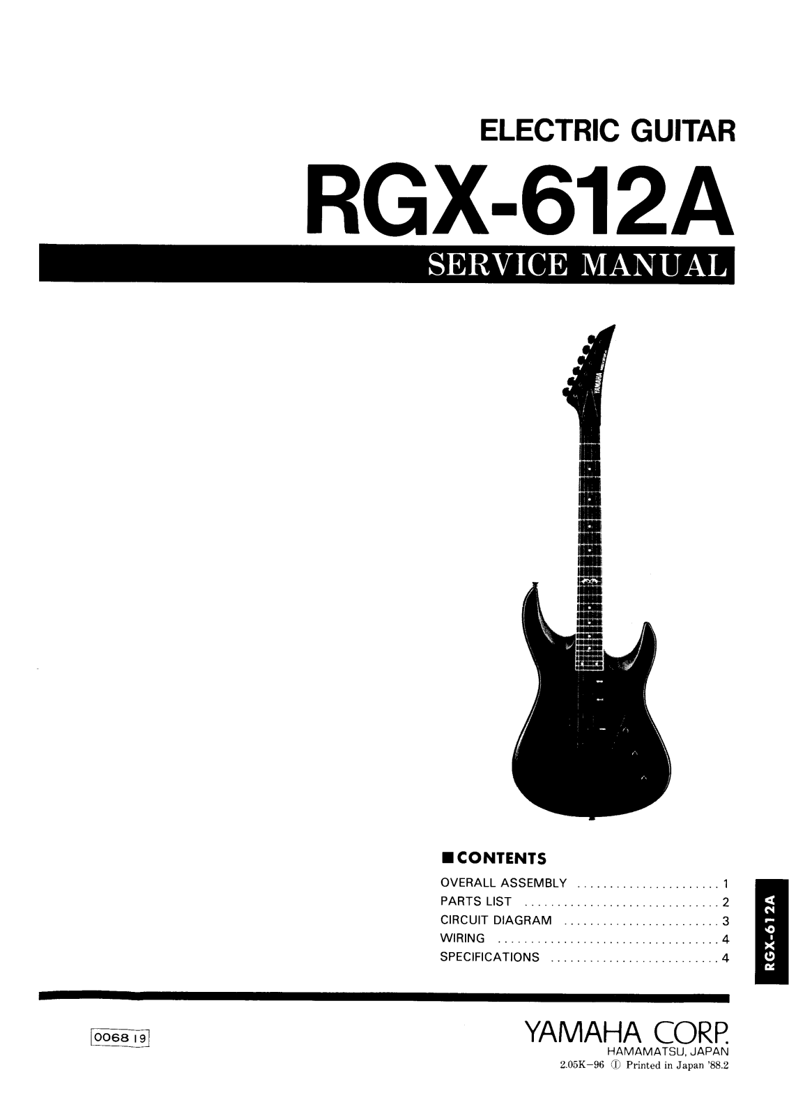 Yamaha RGX-612A Service Manual