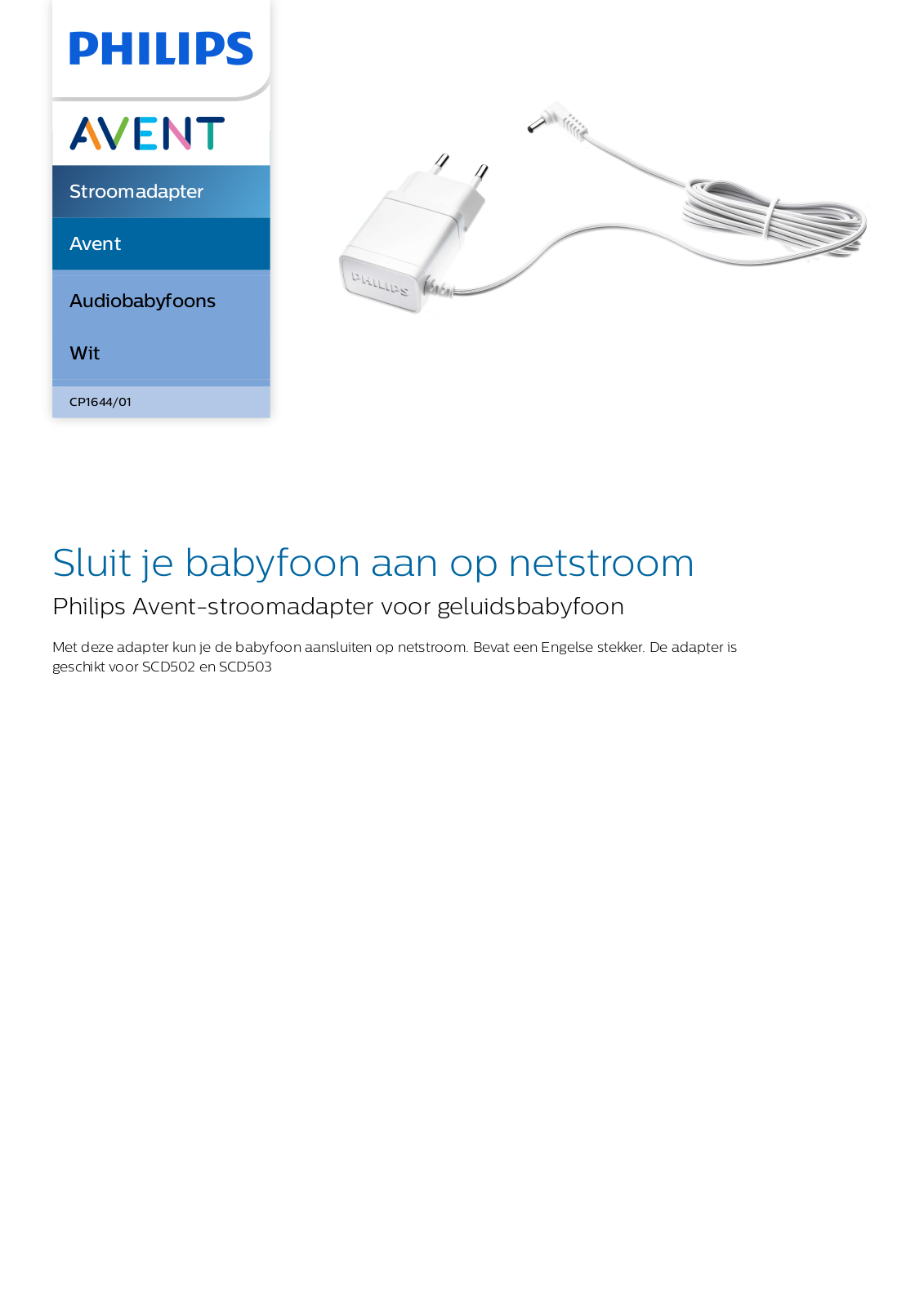Philips CP1644/01 Leaflet - ManualMachine.com