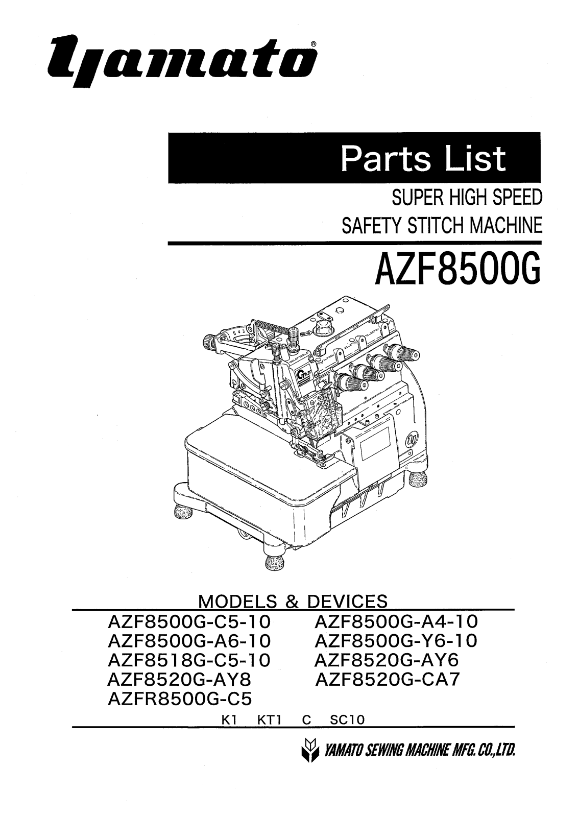 Yamato AZF8500G-C5-10, AZF8500G-A4-10, AZF8500G-A6-10, AZF8500G-Y6-10, AZF8518G-C5-10 Parts List