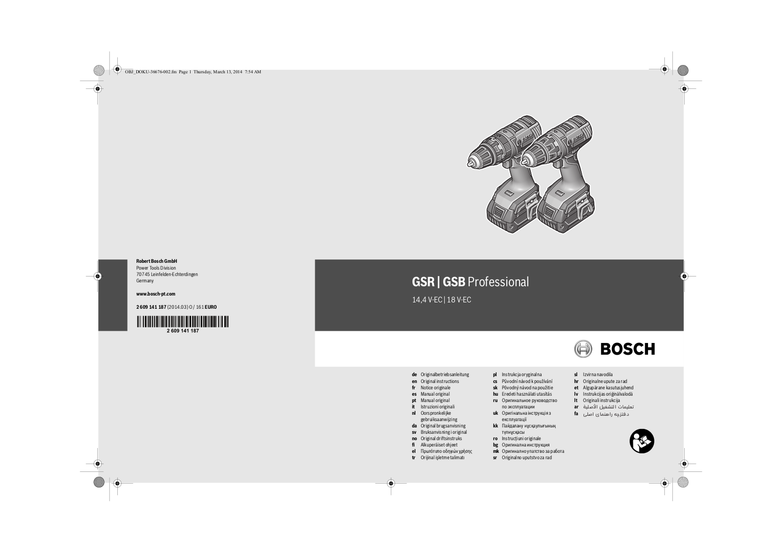 Bosch GSR 14.4 V-EC Professional, GSB 14.4 V-EC Professional, GSB 18 V-EC User guide