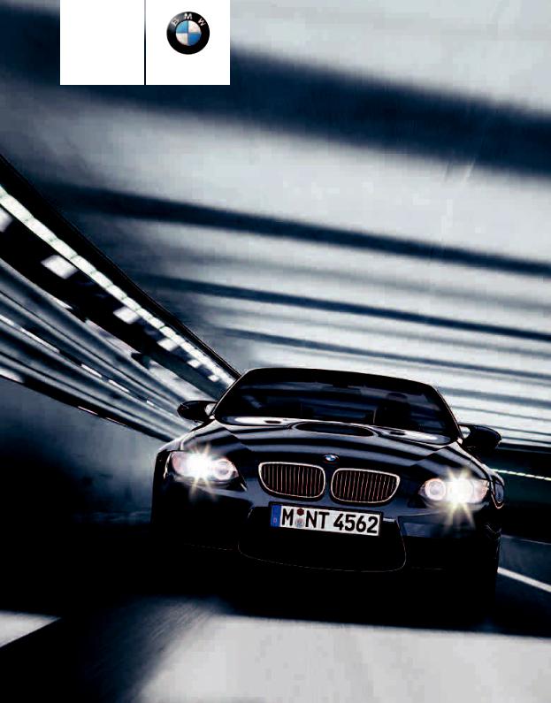 BMW M3 Coupe Convertible 2008 Owner's Manual