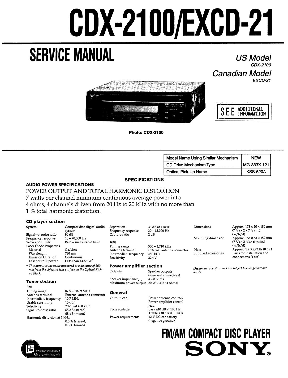 Sony CDX-2100 Service manual