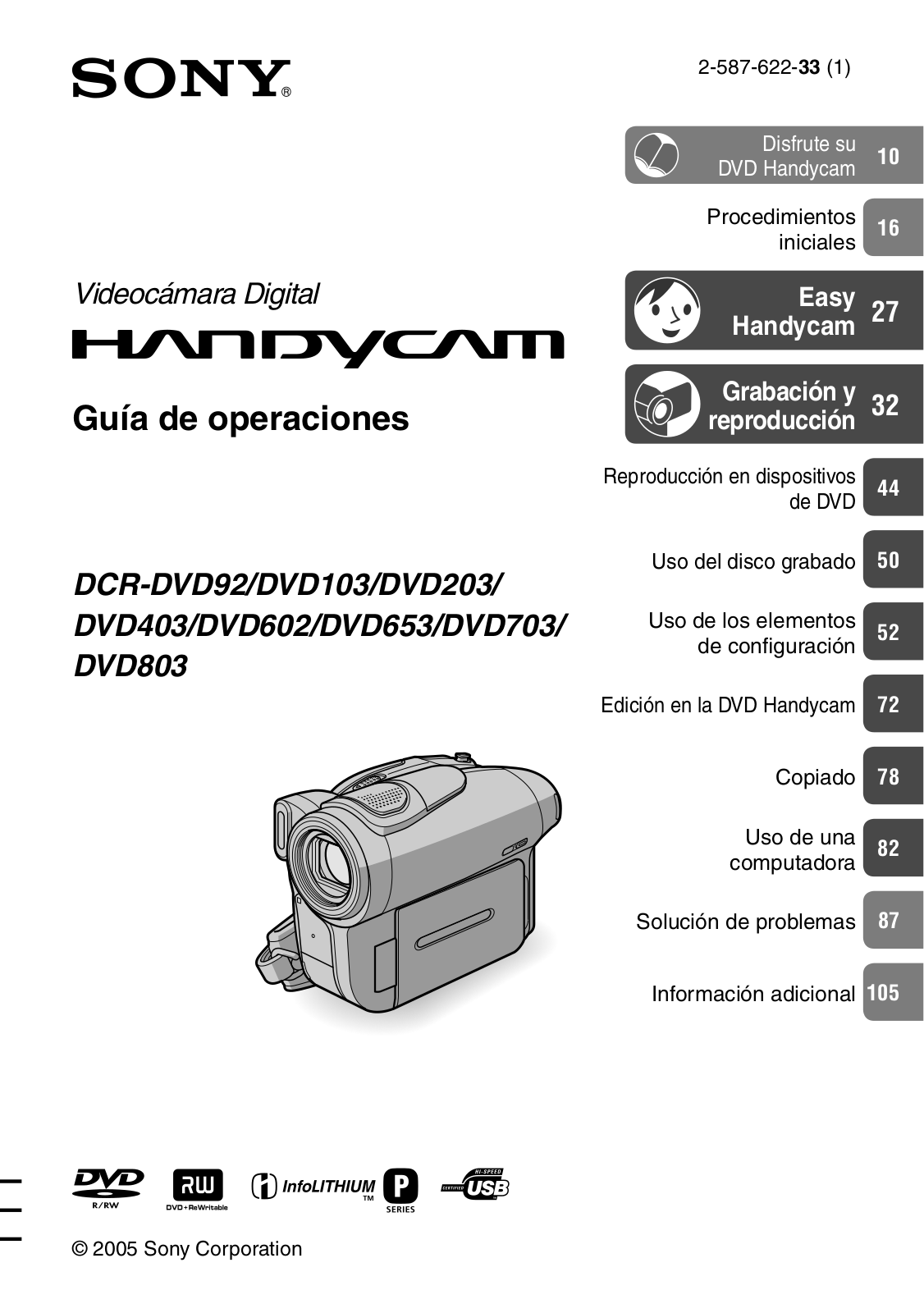 Sony DCR-DVD602, DCR-DVD653, DCR-DVD703, DCR-DVD803 User Guide