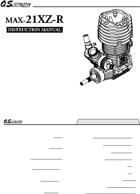 O.S. Engines 21XZ-R User Manual