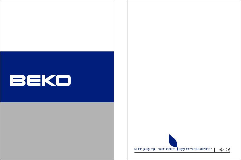 Beko BKK 2109 User Manual