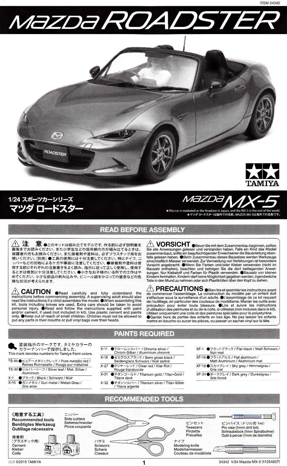 Tamiya 24342 User guide - ManualMachine.com