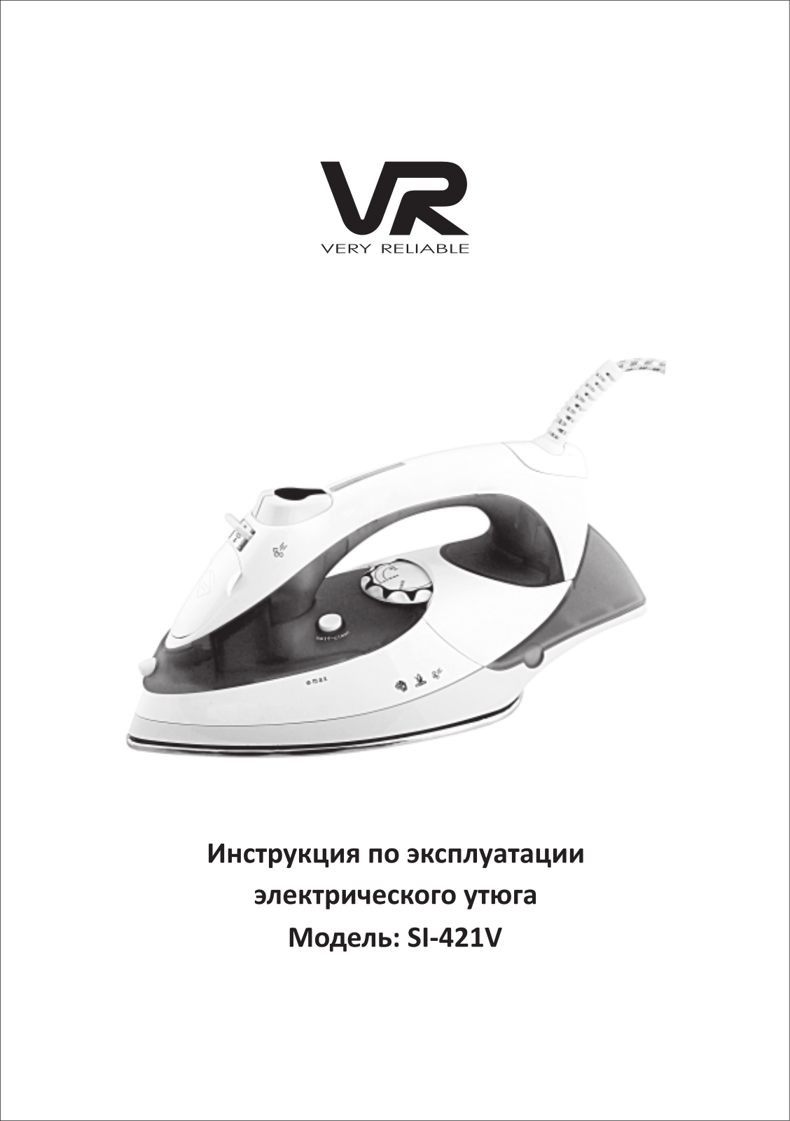 Vr SI-421V User Manual