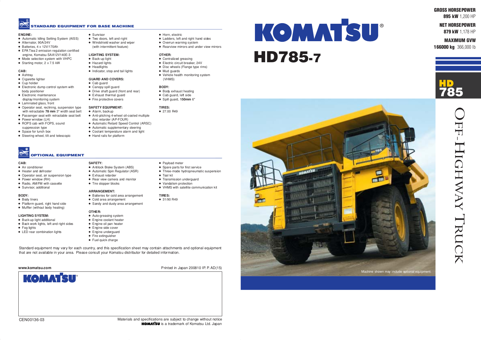 komatsu HD785-7 SPECIFICATIONS