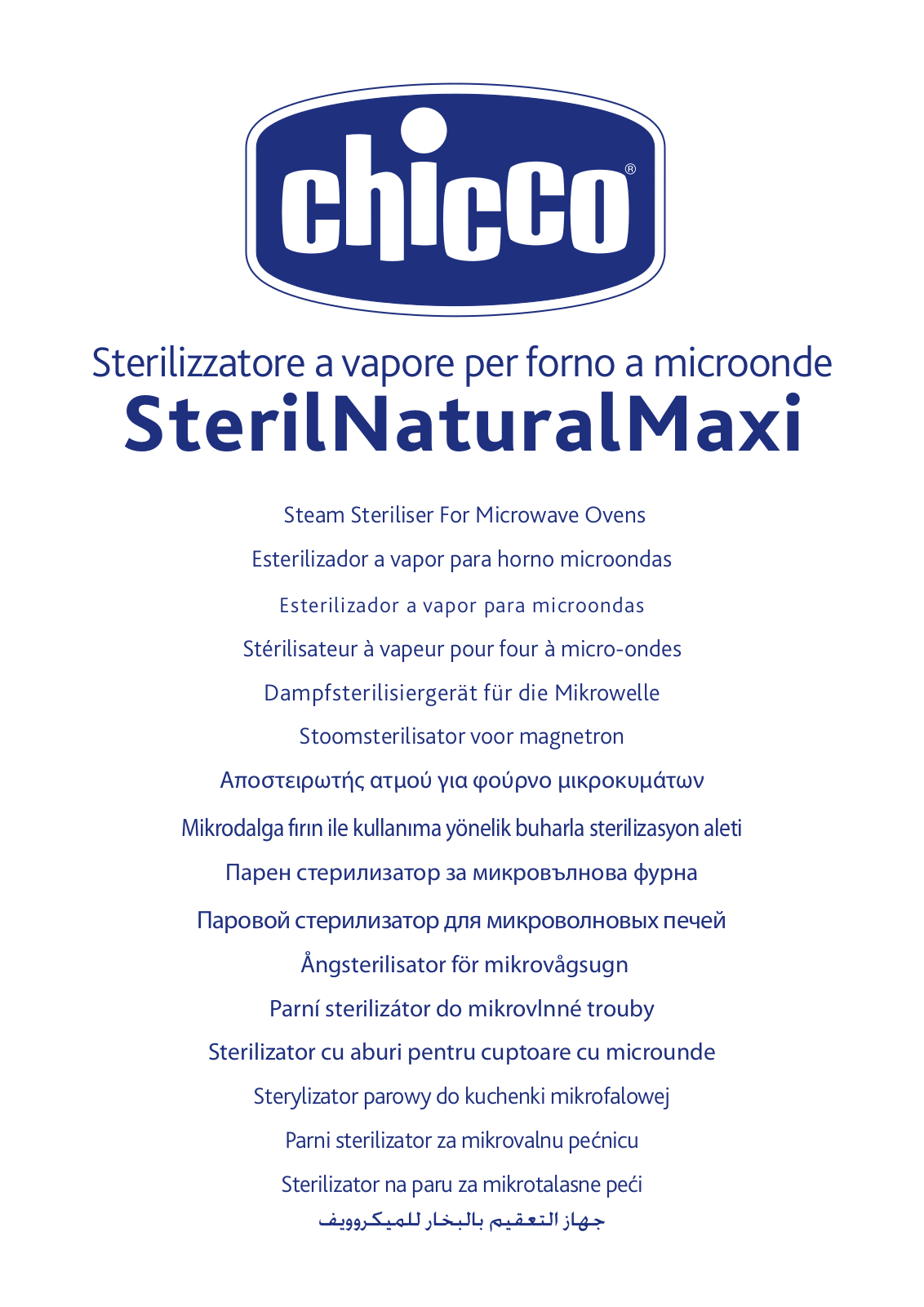 Chicco SterilNaturalMaxi User Manual