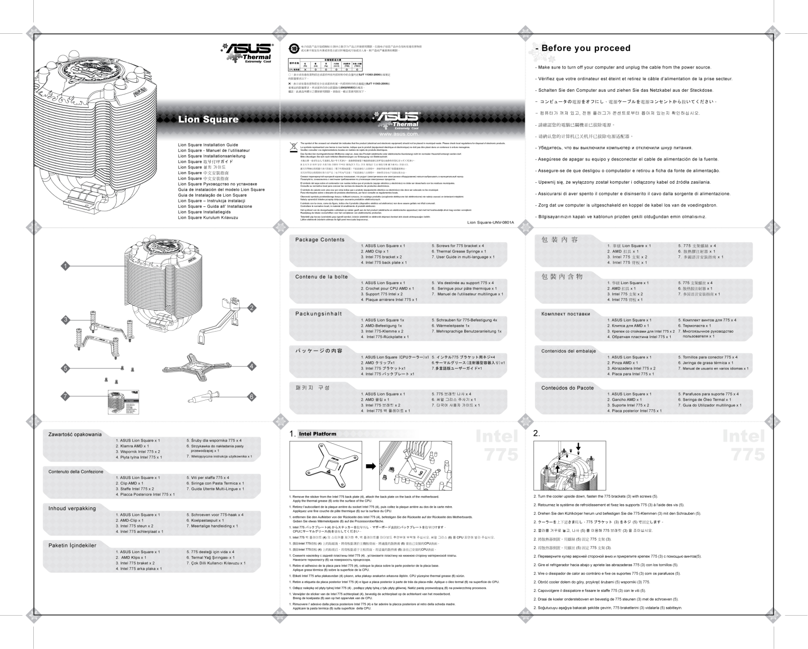 Asus LION SQUARE INSTALLATION GUIDE