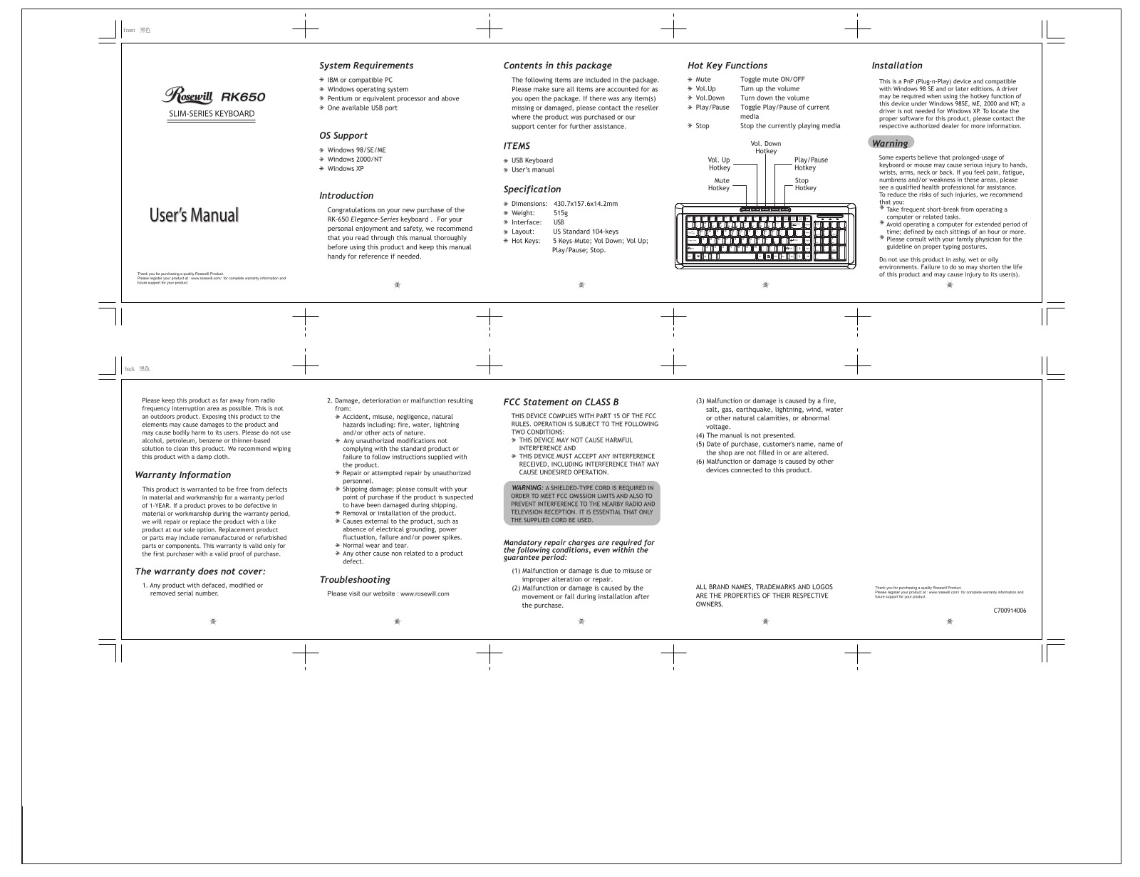 Rosewill RK650 User Manual