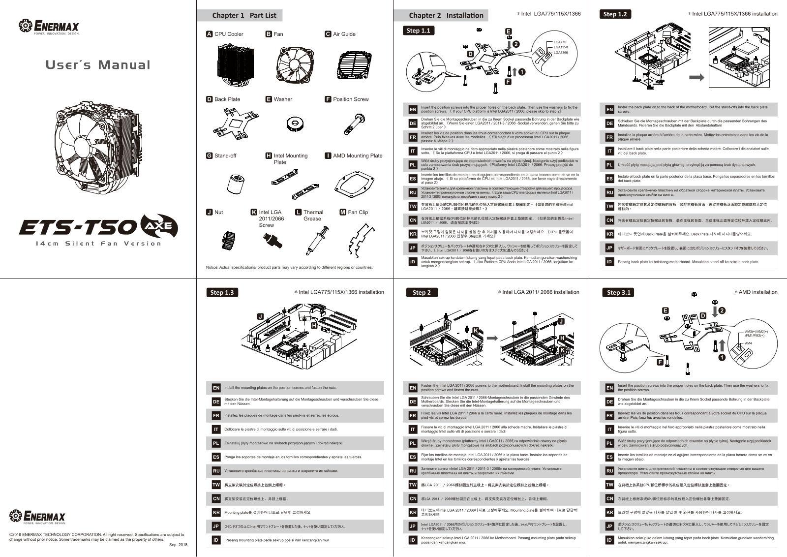 Enermax ETS-T50A-FSS operation manual