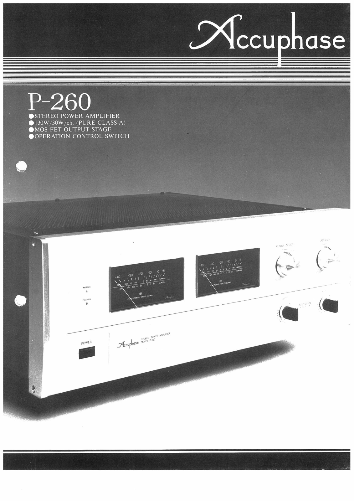 Accuphase P-260 Brochure