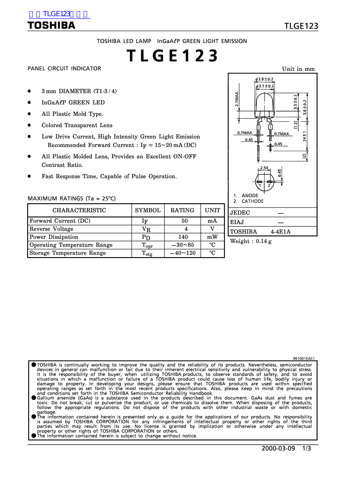 TOSHIBA TLGE123 Technical data