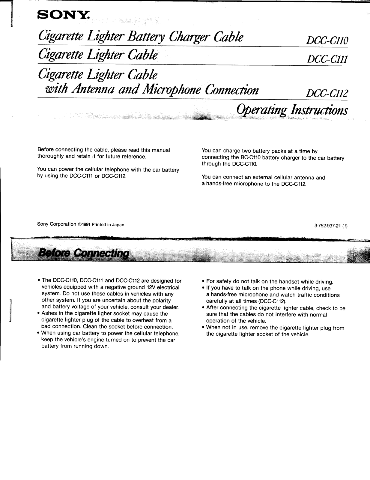 Sony DC-CC110, DC-CC111, DC-CC112 Operating Instructions