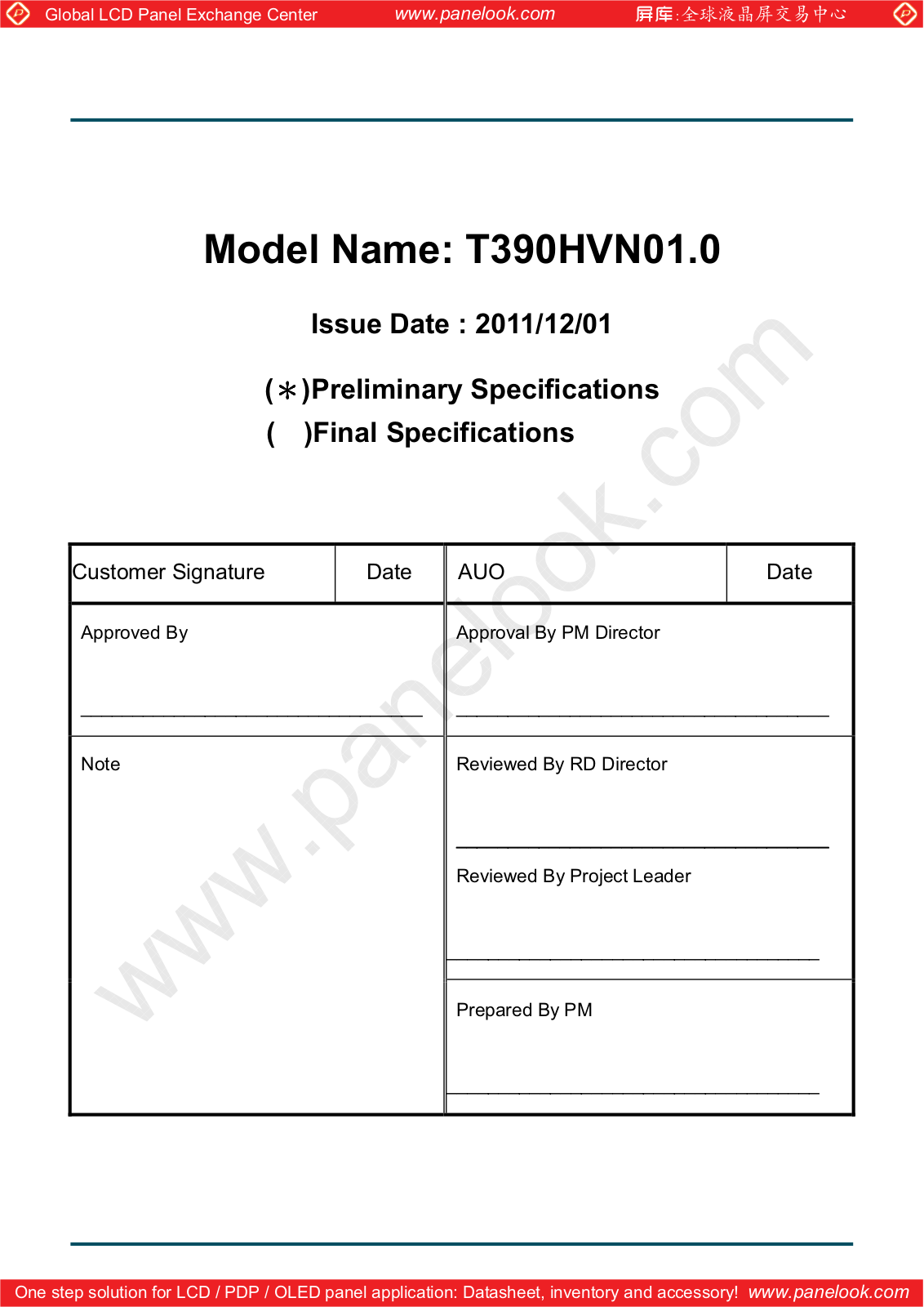 AUO T390HVN01.0 Specification