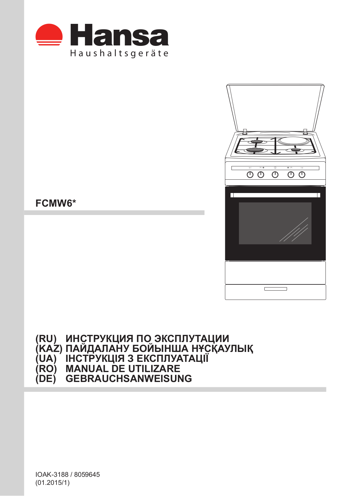 Hansa FCMW64040 User Manual