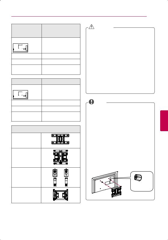 LG 42LB700T Owner's Manual