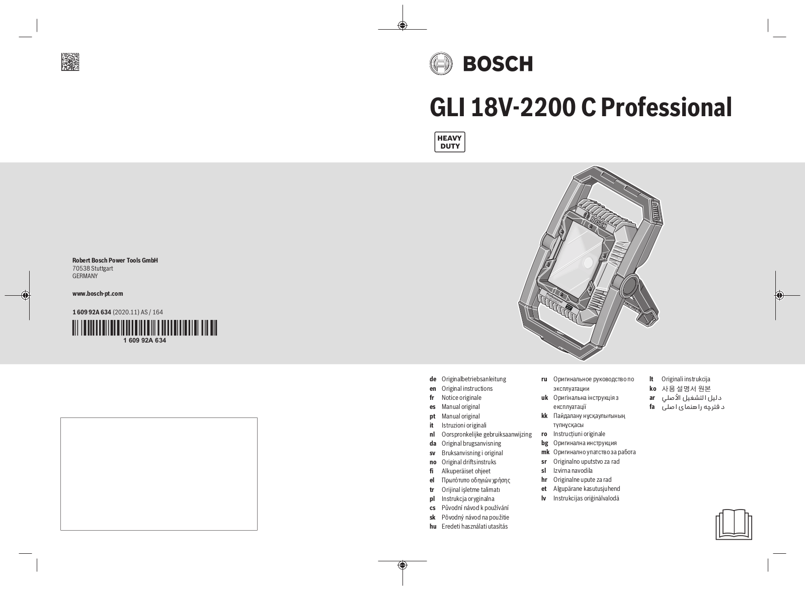 Bosch GLI 18V-2200 C User Manual