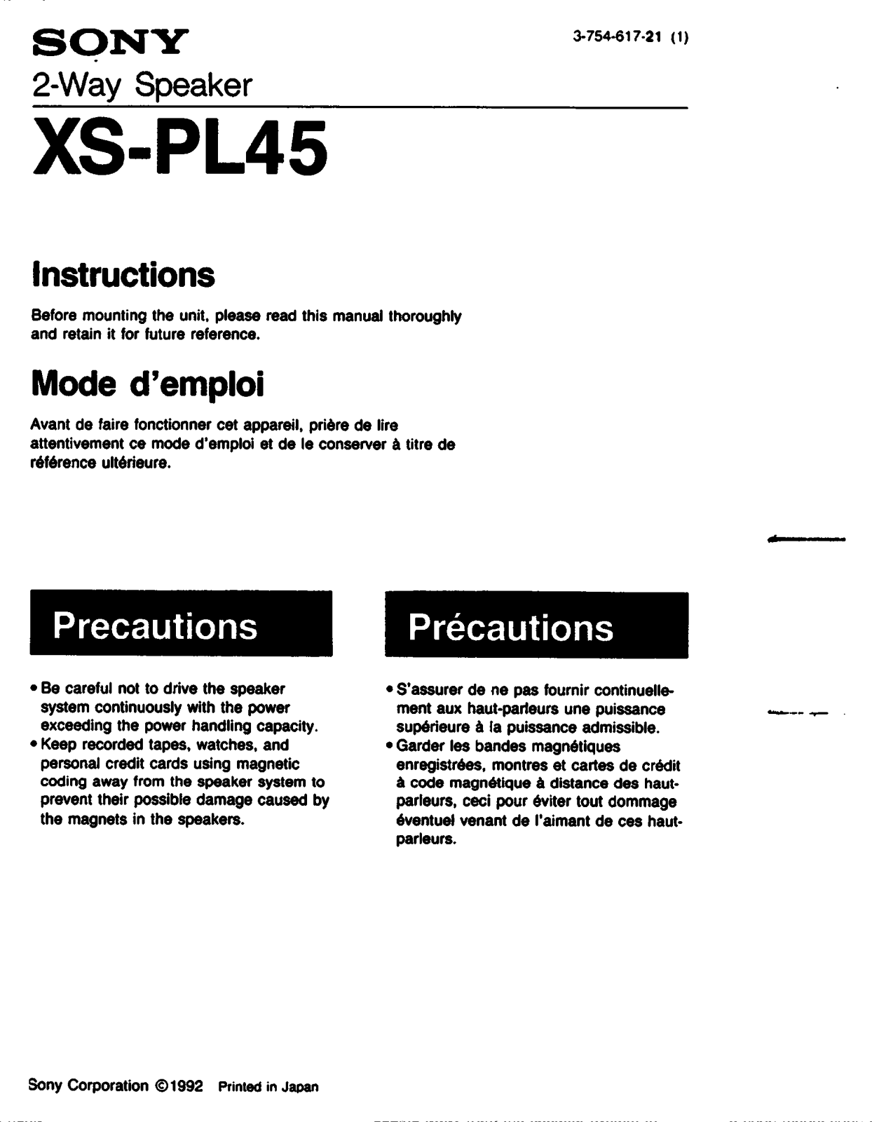 Sony XS-PL45 Instructions Manual
