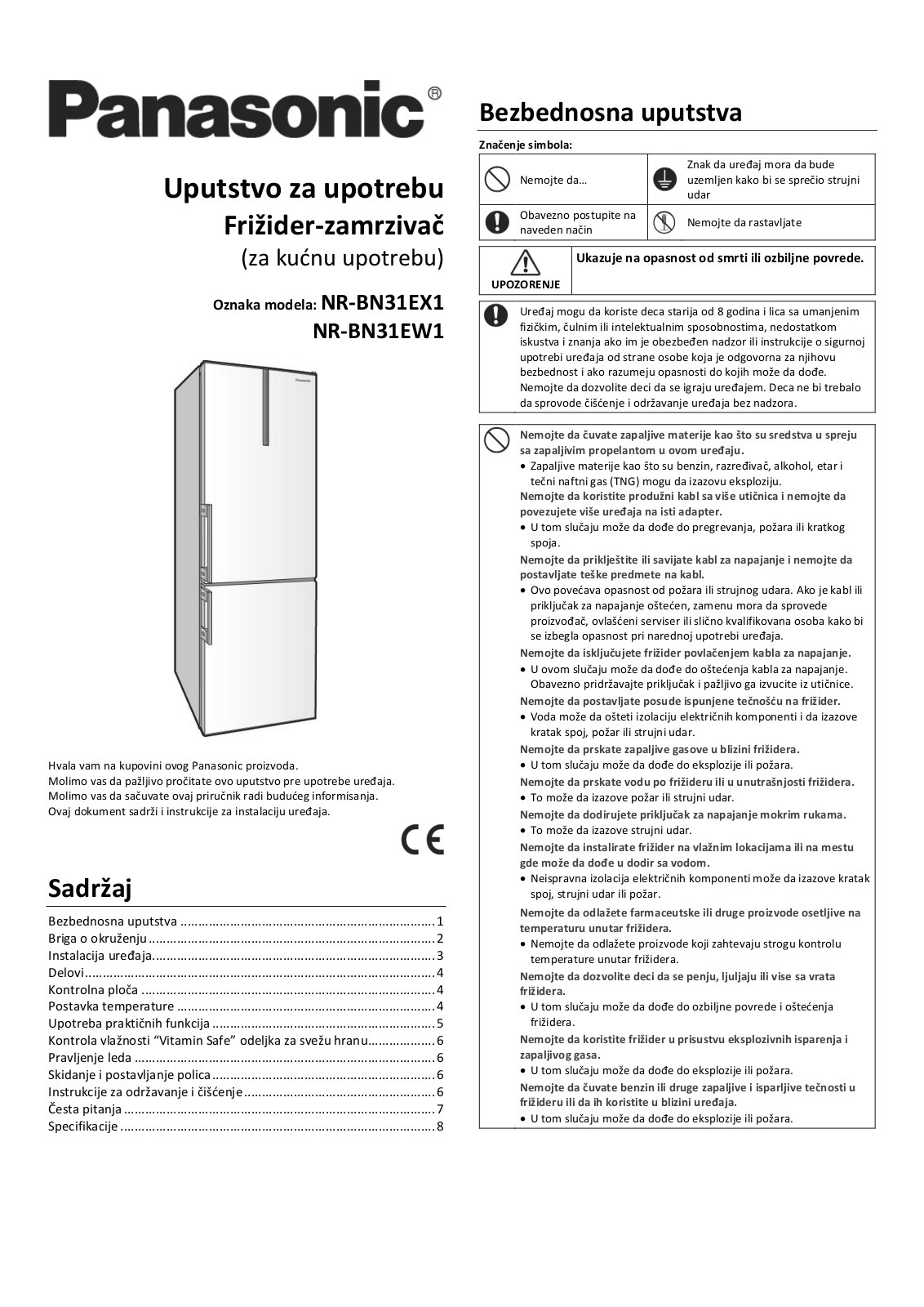 Panasonic NR-BN31EW1, NR-BN31EX1 User Manual