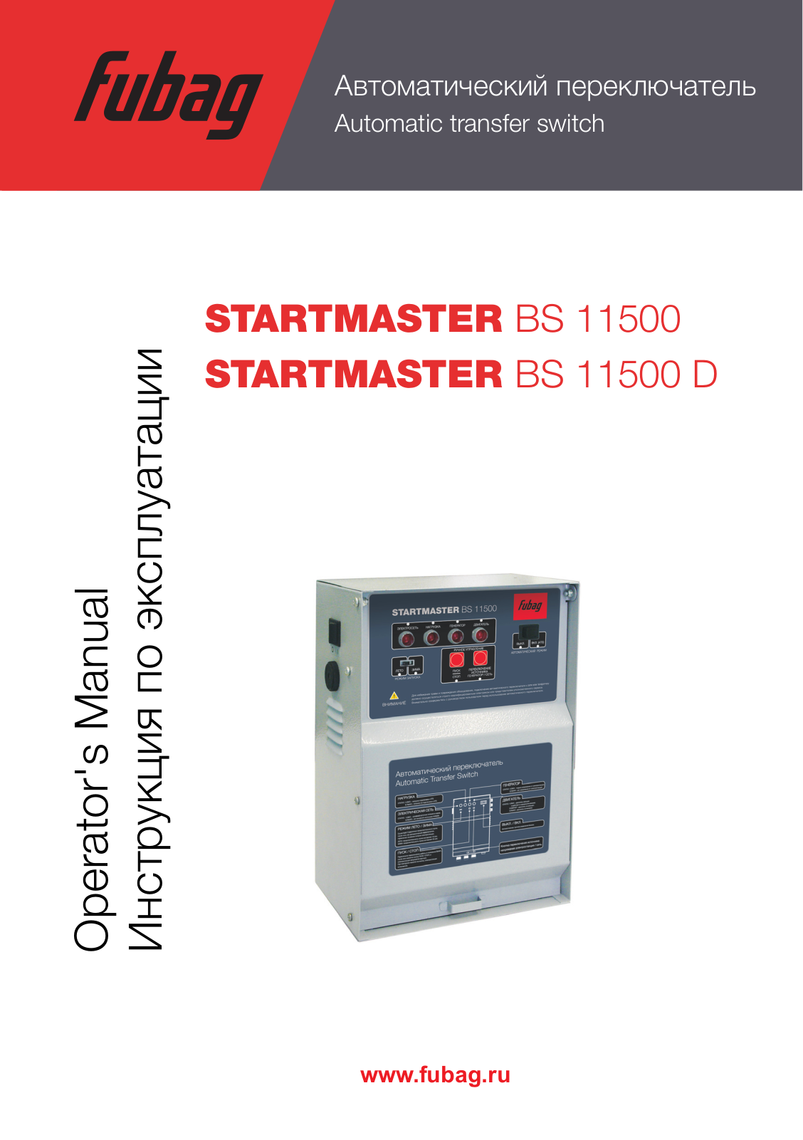 FUBAG STARTMASTER BS 11500, STARTMASTER BS 11500 D User manual - ManualMachine.com