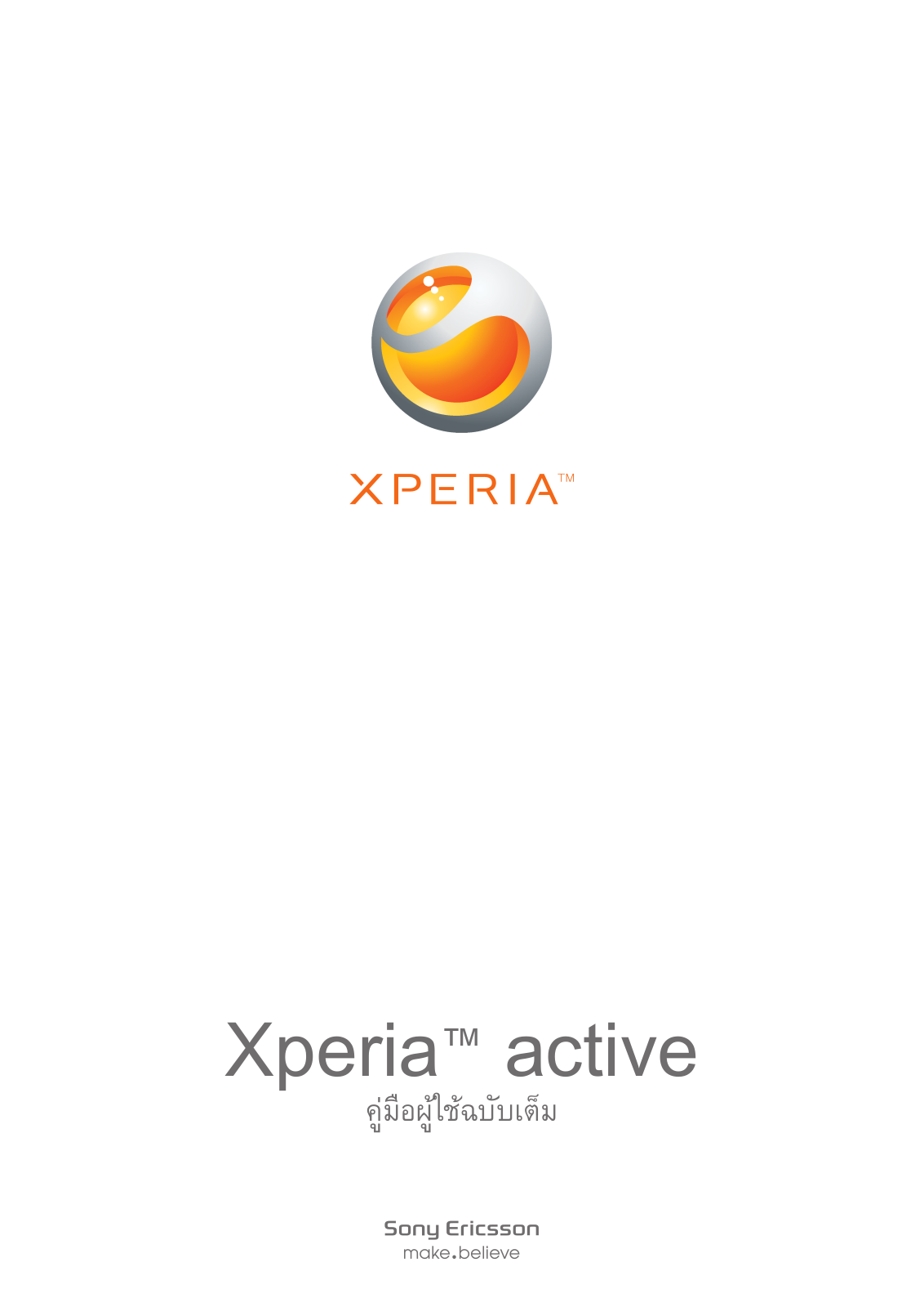 Sony ericsson XPERIA ACTIVE User Manual