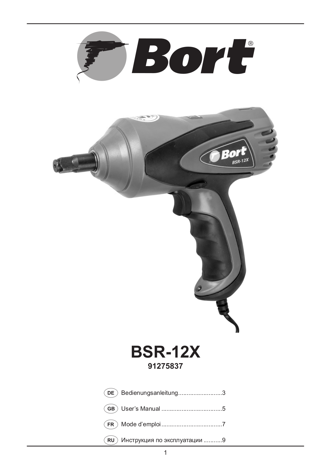 Bort BSR-12X User Manual