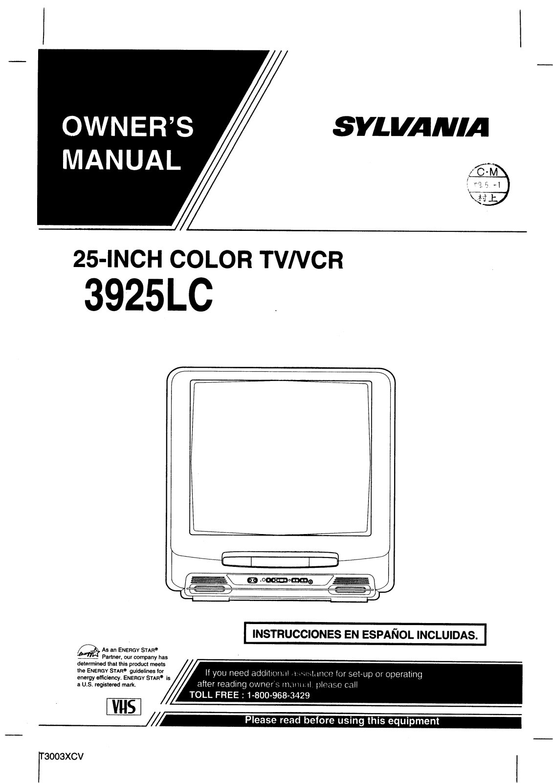 Funai 3925LC User Manual